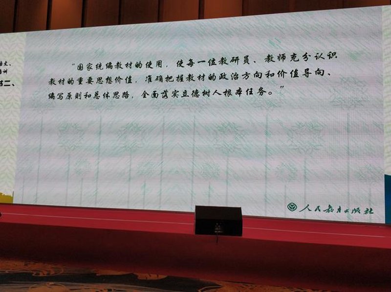 评估咨询公司:把握行业脉搏