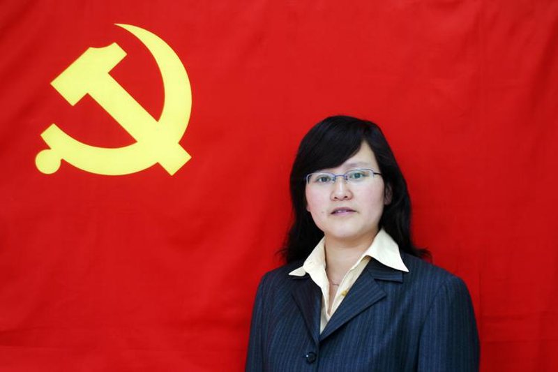 第三方评估咨询